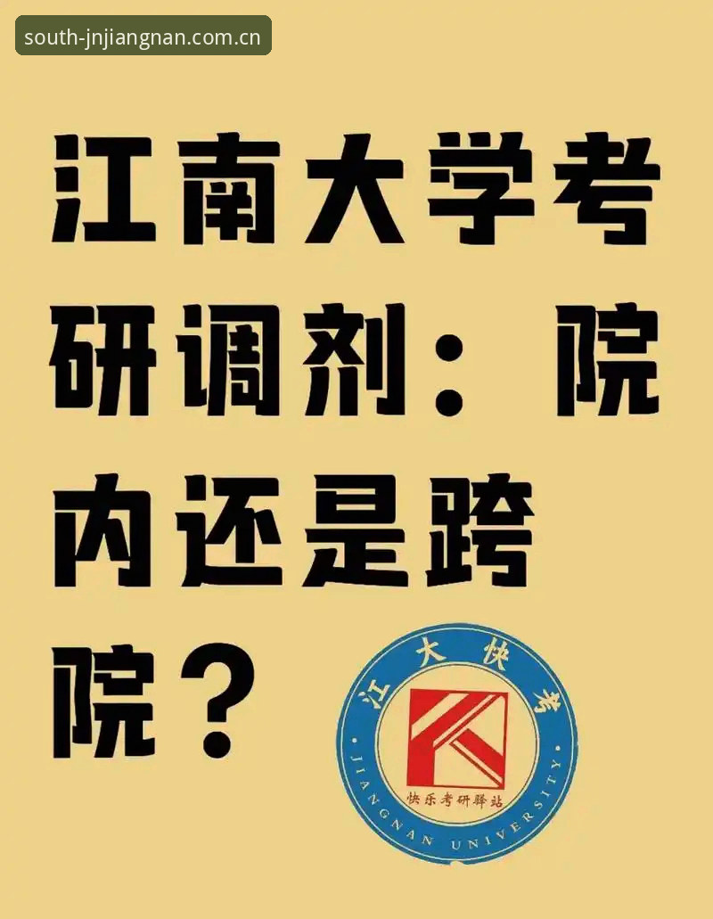 江南app安装包最新版vs旧版本：功能与体验的全面对比，62.0MB到底值不值？