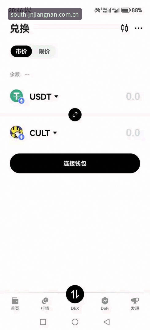 江南登录入口官网与App下载对比分析：哪个更适合你的使用习惯？