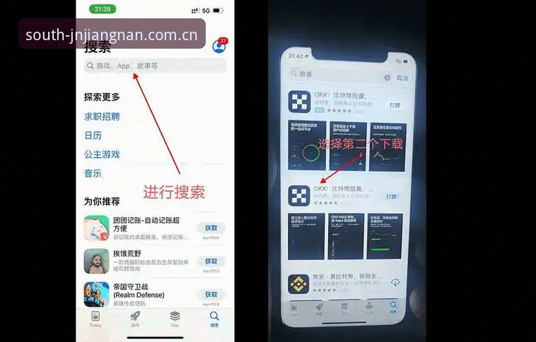 江南app下载链接iOS版 江南登录入口iOS版下载安装完整指南:从注册到使用的深度解析